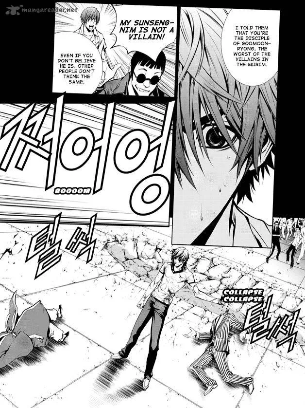 The Breaker: New Waves Chapter 192 page 14