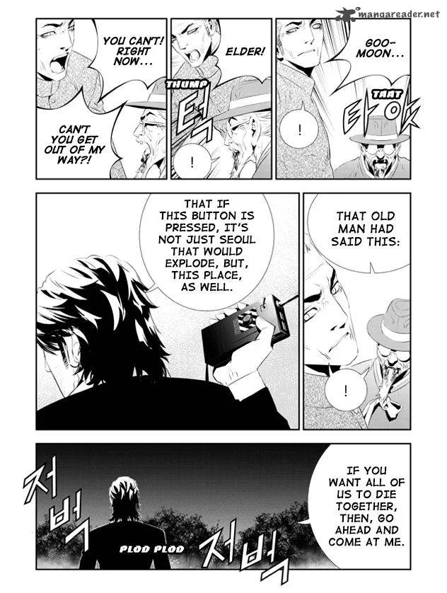 The Breaker: New Waves Chapter 192 page 6