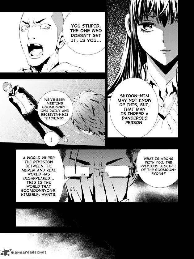 The Breaker: New Waves Chapter 192 page 16
