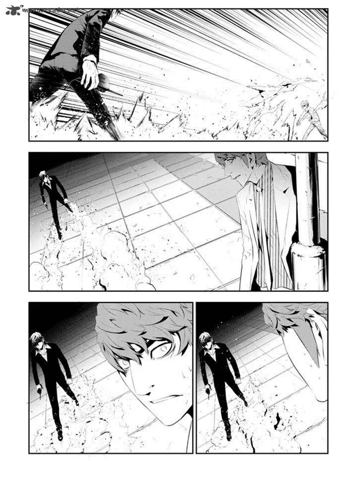 The Breaker: New Waves Chapter 193 page 14