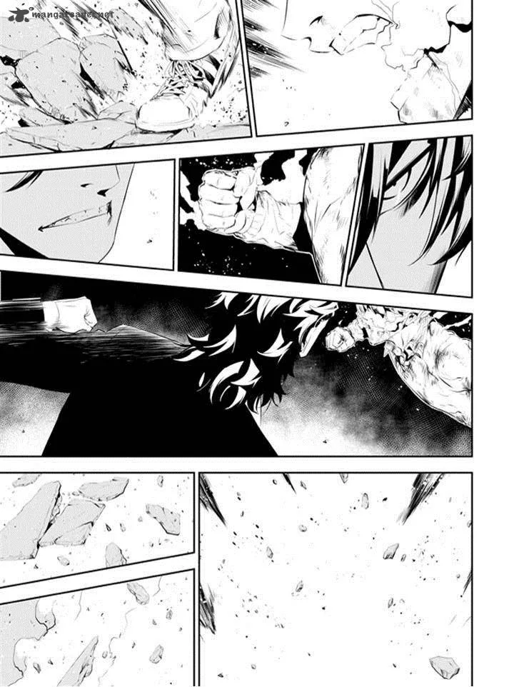 The Breaker: New Waves Chapter 193 page 3