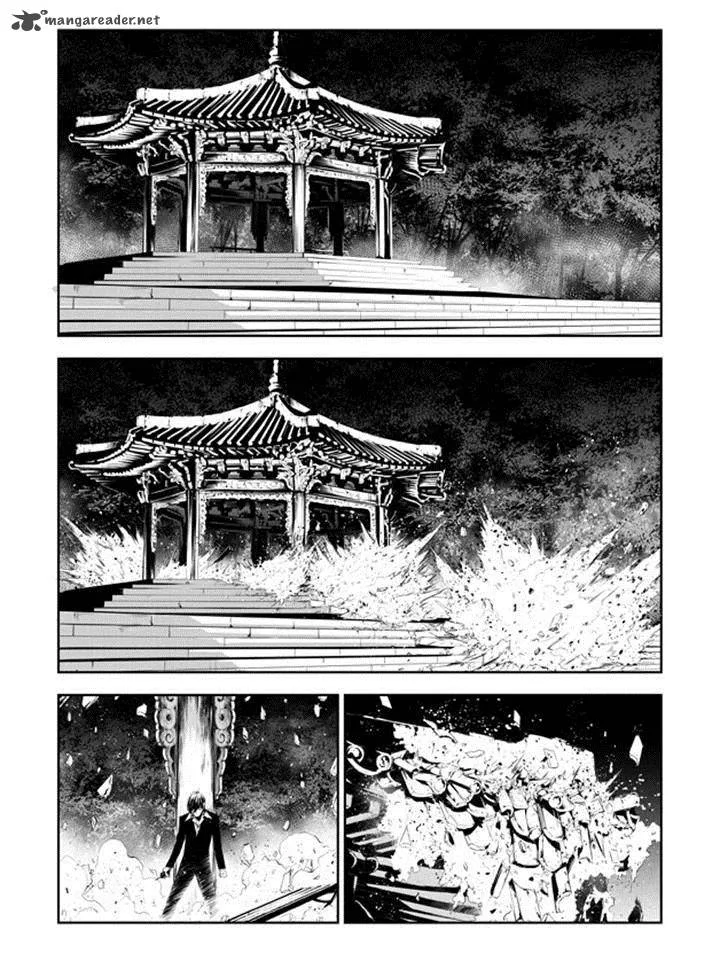 The Breaker: New Waves Chapter 193 page 6