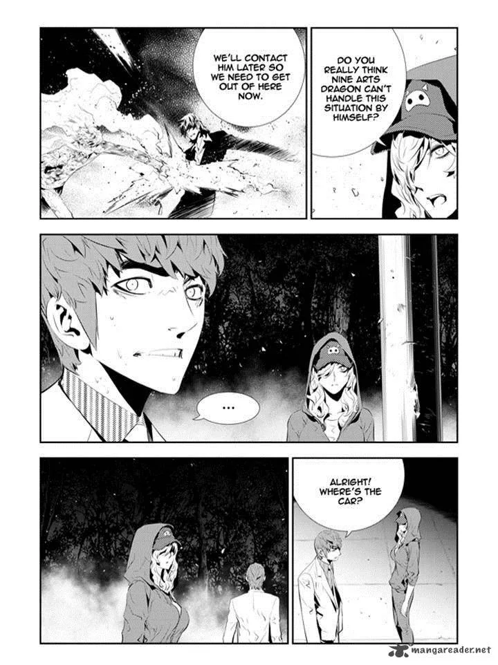 The Breaker: New Waves Chapter 194 page 3