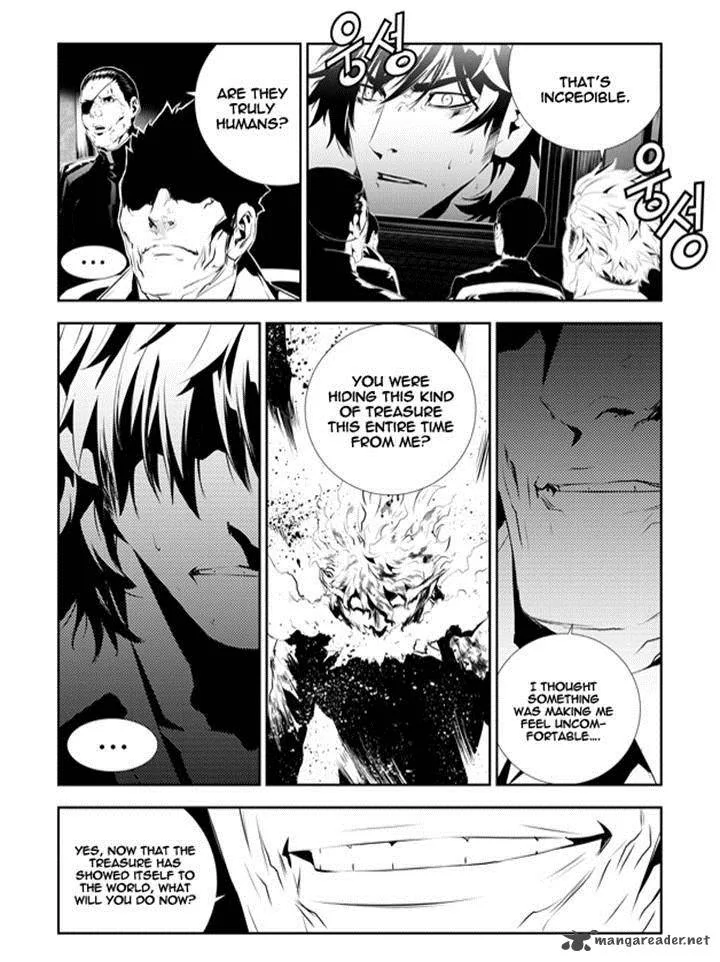 The Breaker: New Waves Chapter 194 page 14