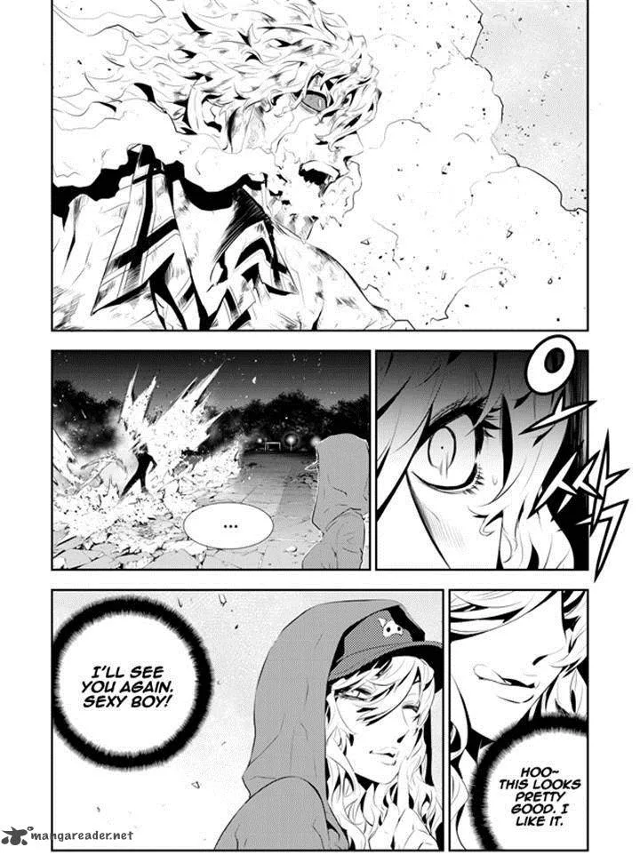 The Breaker: New Waves Chapter 194 page 4
