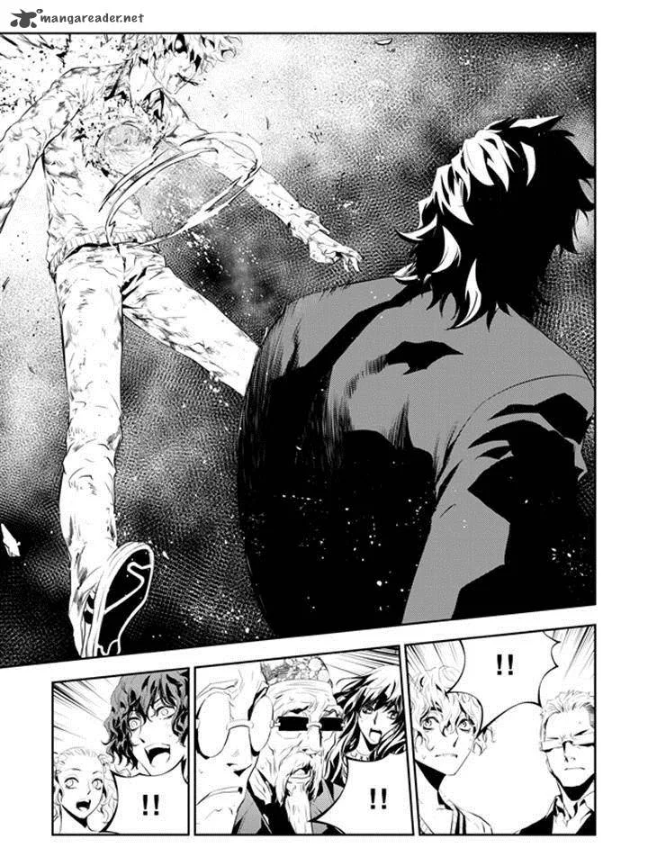 The Breaker: New Waves Chapter 194 page 9