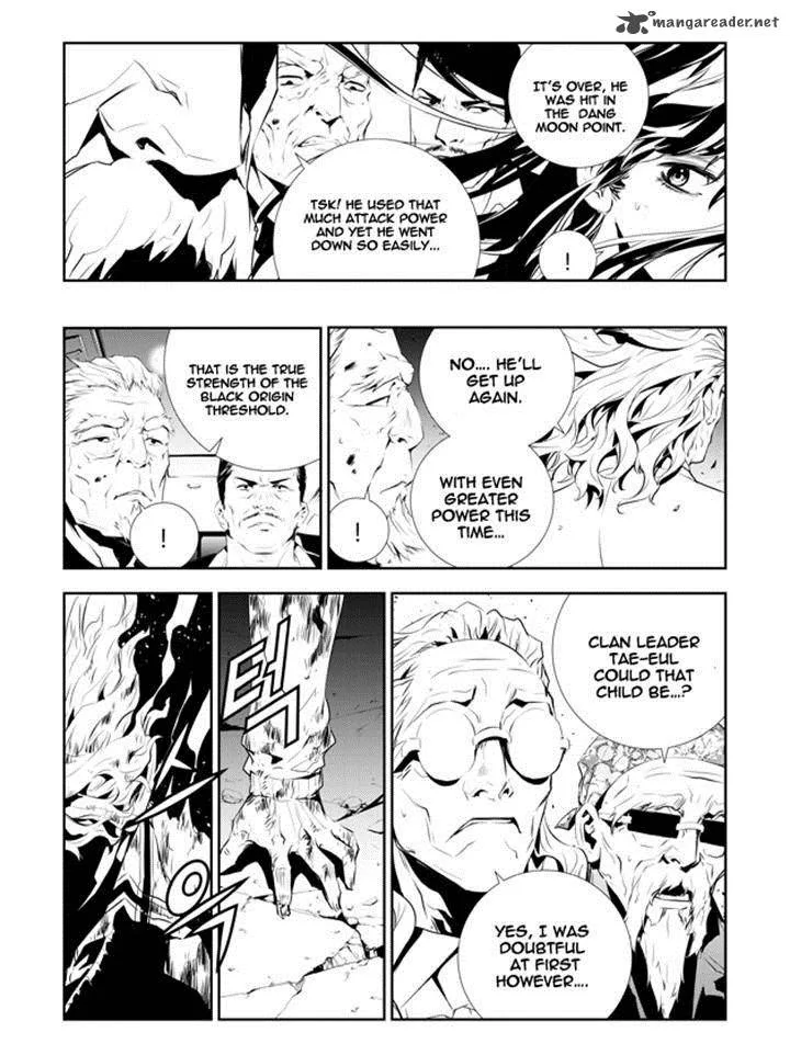 The Breaker: New Waves Chapter 194 page 11