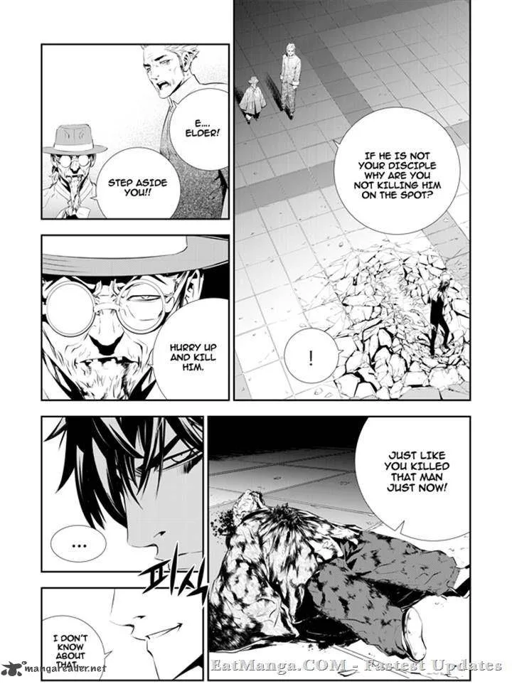 The Breaker: New Waves Chapter 195 page 11