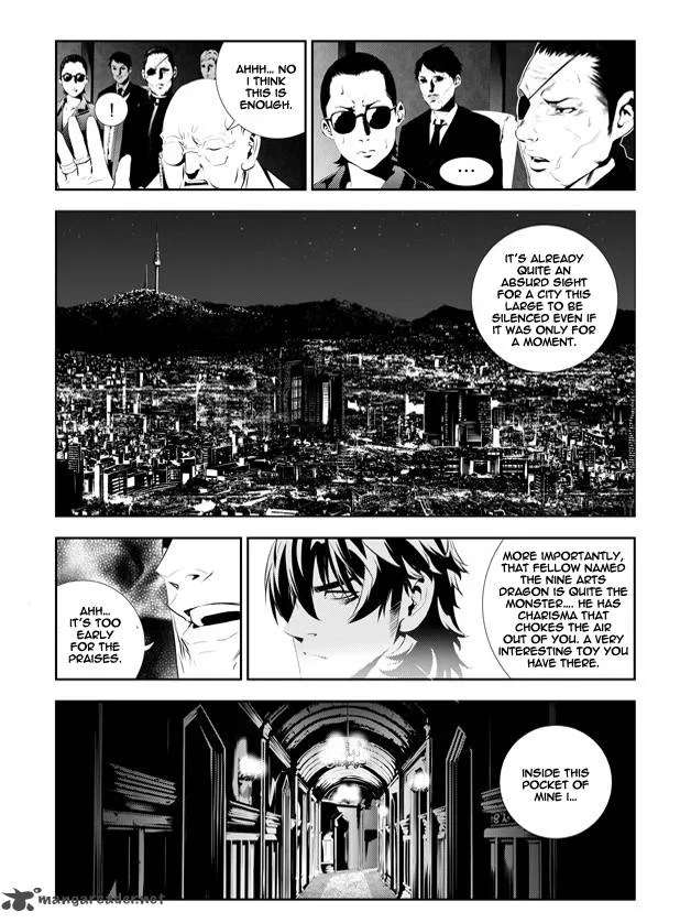 The Breaker: New Waves Chapter 196 page 3