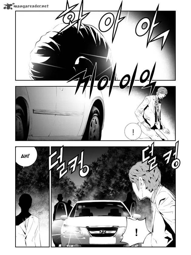 The Breaker: New Waves Chapter 197 page 4