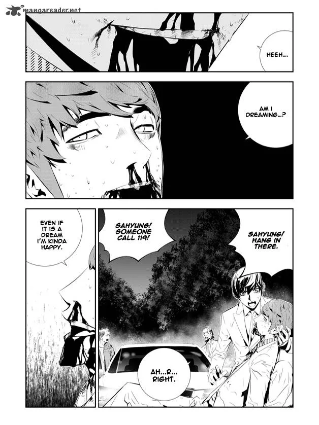 The Breaker: New Waves Chapter 197 page 6