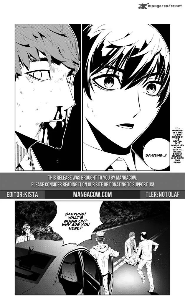 The Breaker: New Waves Chapter 197 page 5