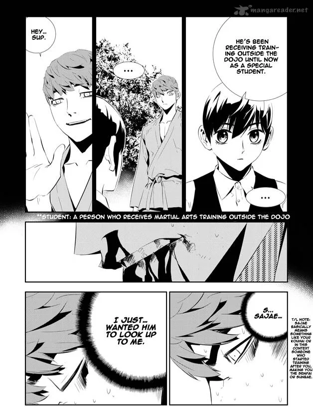 The Breaker: New Waves Chapter 197 page 3