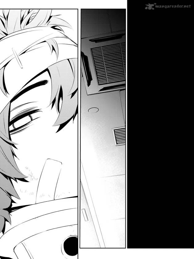 The Breaker: New Waves Chapter 198 page 1