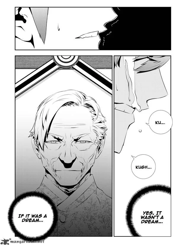The Breaker: New Waves Chapter 198 page 6