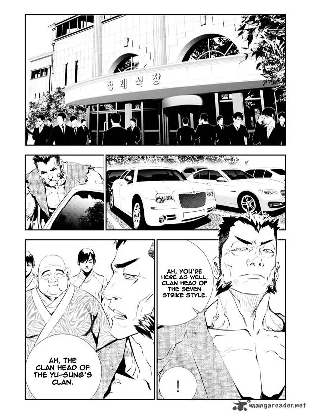 The Breaker: New Waves Chapter 198 page 8