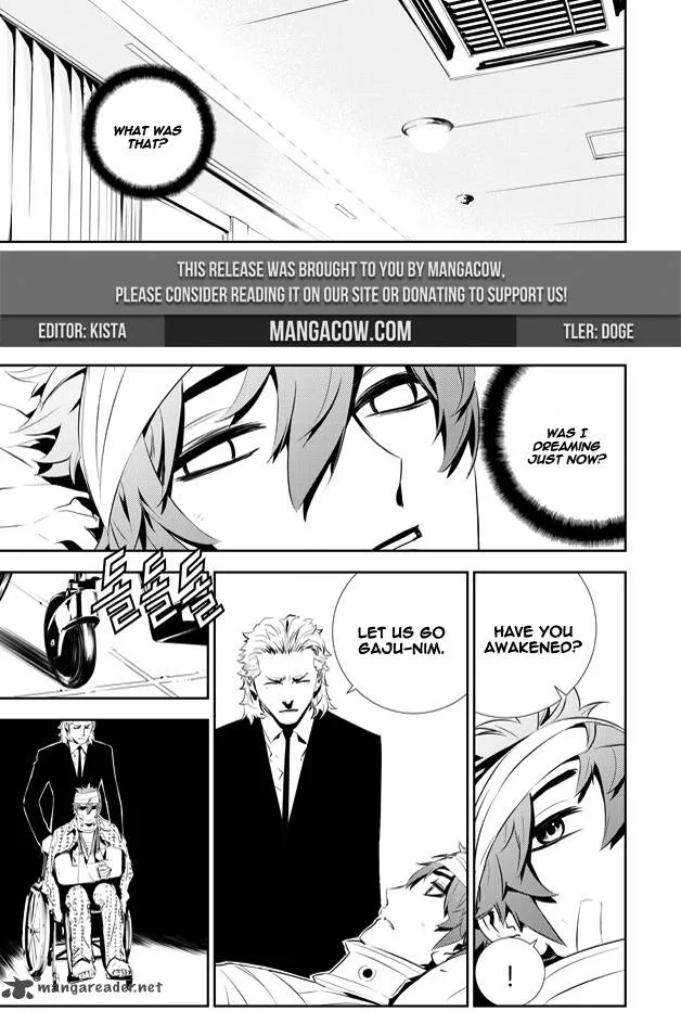 The Breaker: New Waves Chapter 198 page 3
