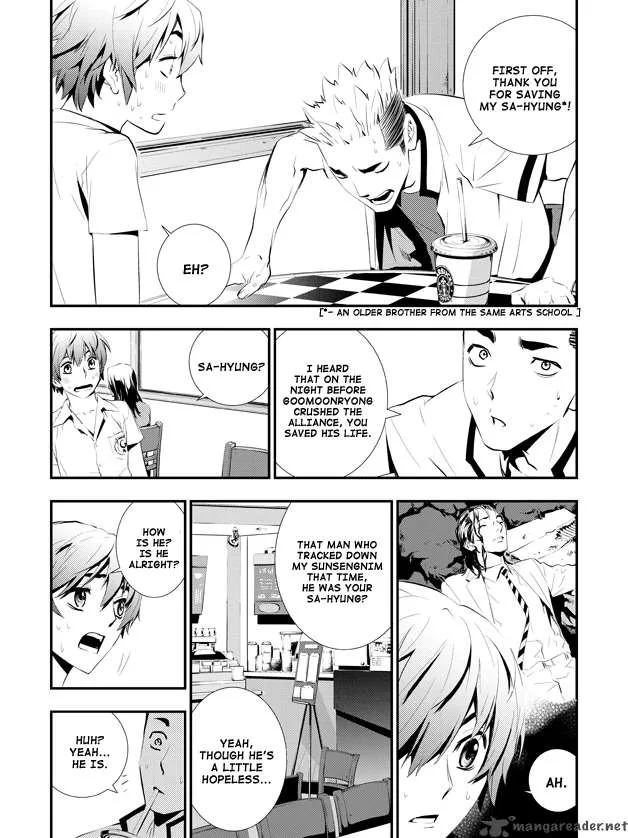 The Breaker: New Waves Chapter 2 page 7
