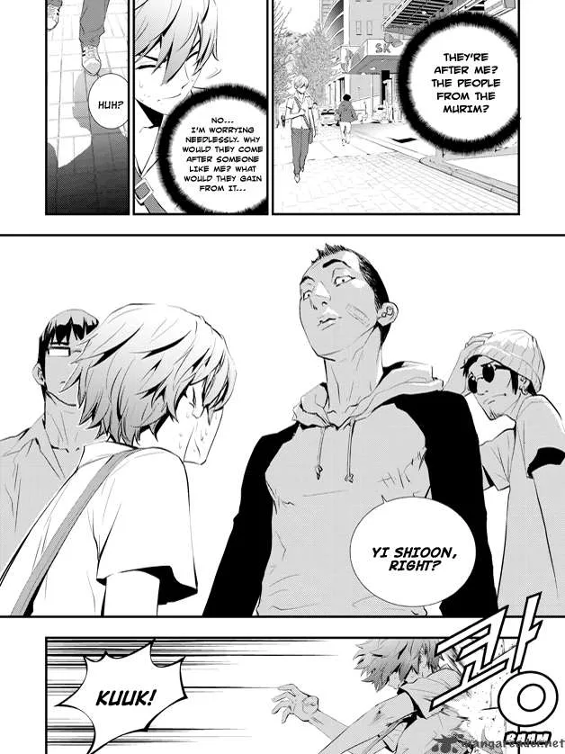 The Breaker: New Waves Chapter 2 page 11