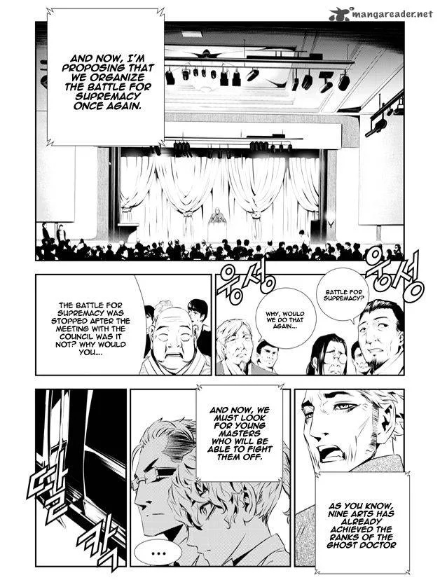 The Breaker: New Waves Chapter 200 page 30
