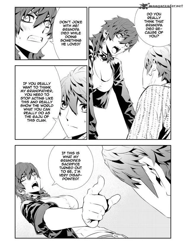 The Breaker: New Waves Chapter 200 page 3