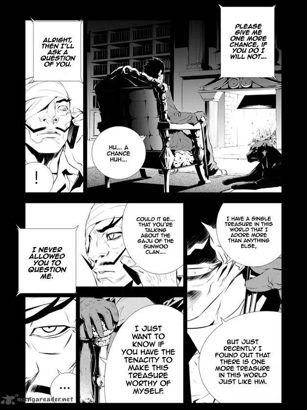 The Breaker: New Waves Chapter 200 page 8