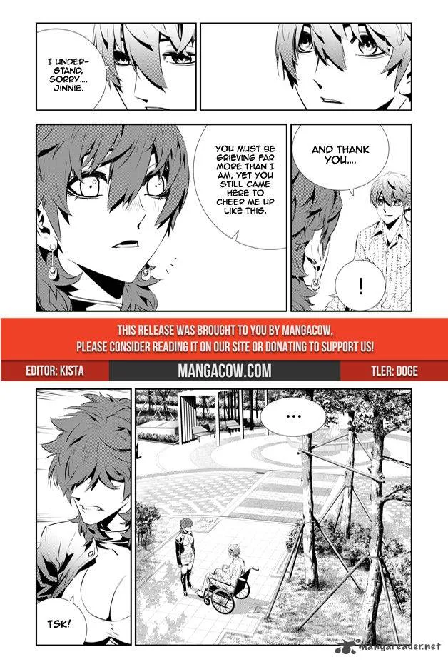 The Breaker: New Waves Chapter 200 page 4