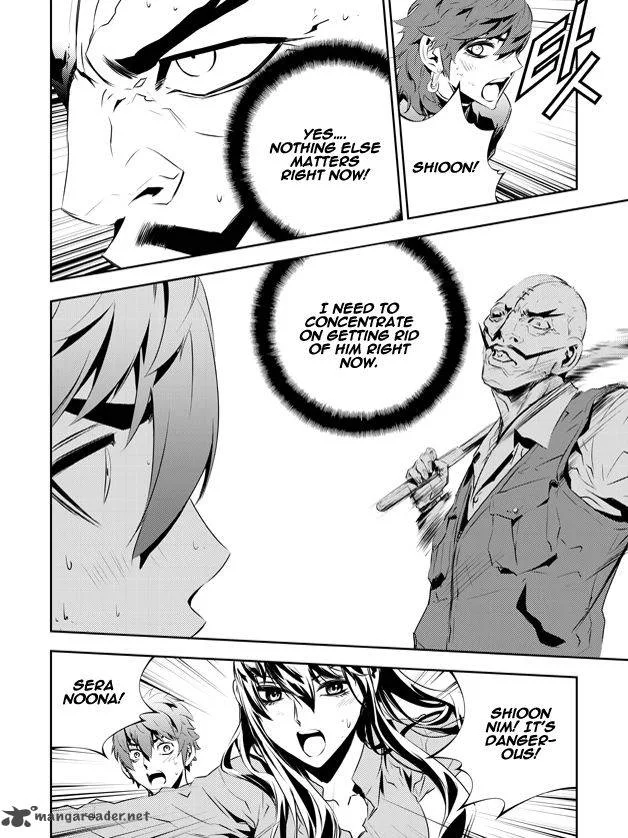 The Breaker: New Waves Chapter 200 page 25