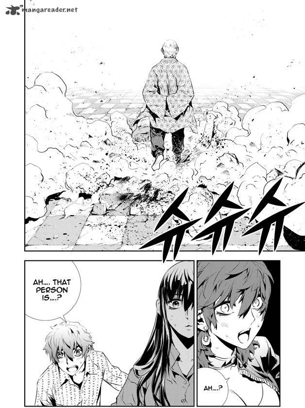 The Breaker: New Waves Chapter 200 page 28