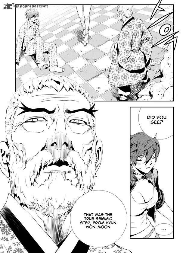 The Breaker: New Waves Chapter 200 page 34