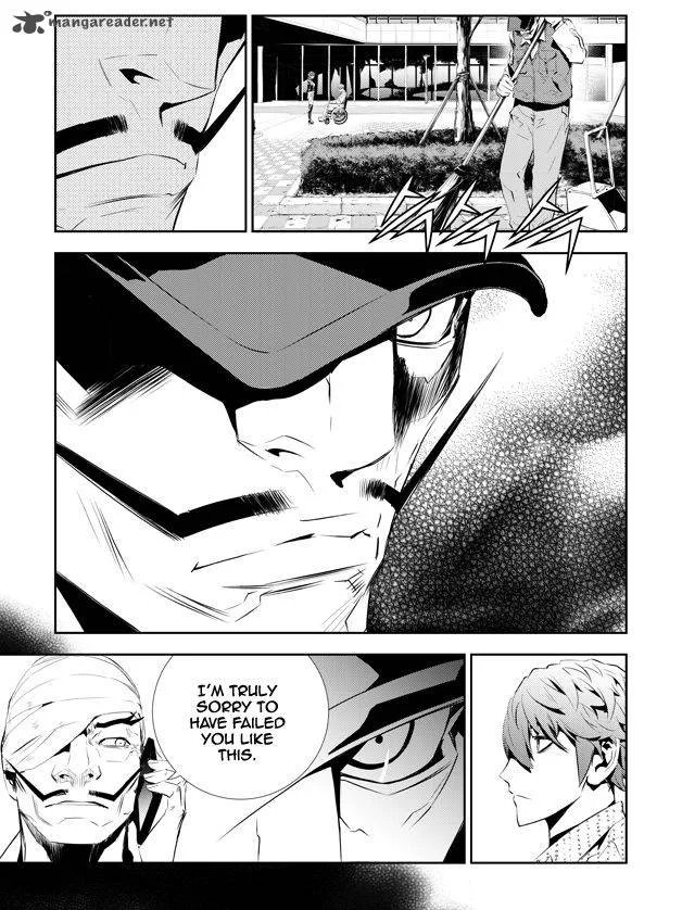 The Breaker: New Waves Chapter 200 page 7