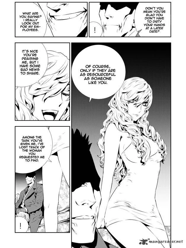 The Breaker: New Waves Chapter 201 page 14