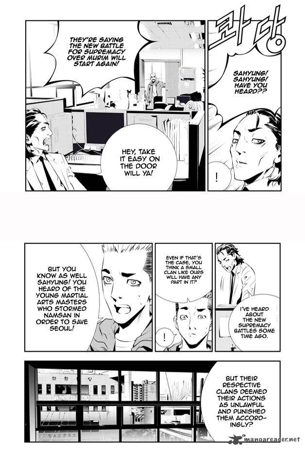 The Breaker: New Waves Chapter 201 page 2