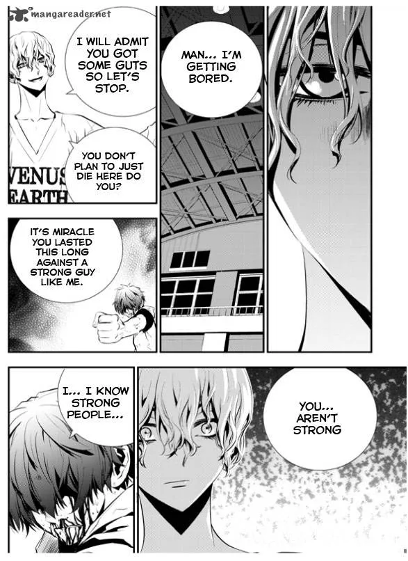 The Breaker: New Waves Chapter 21 page 12