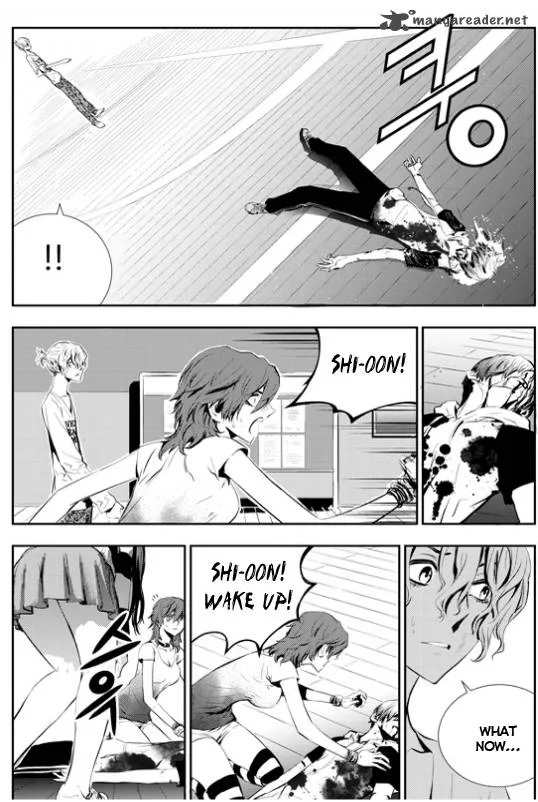 The Breaker: New Waves Chapter 22 page 14