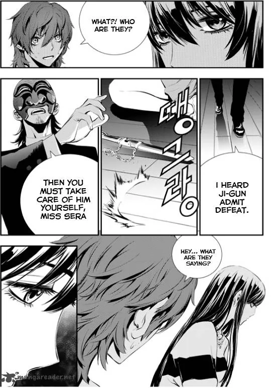 The Breaker: New Waves Chapter 22 page 21