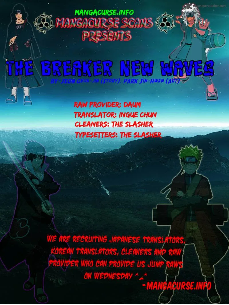 The Breaker: New Waves Chapter 22 page 1