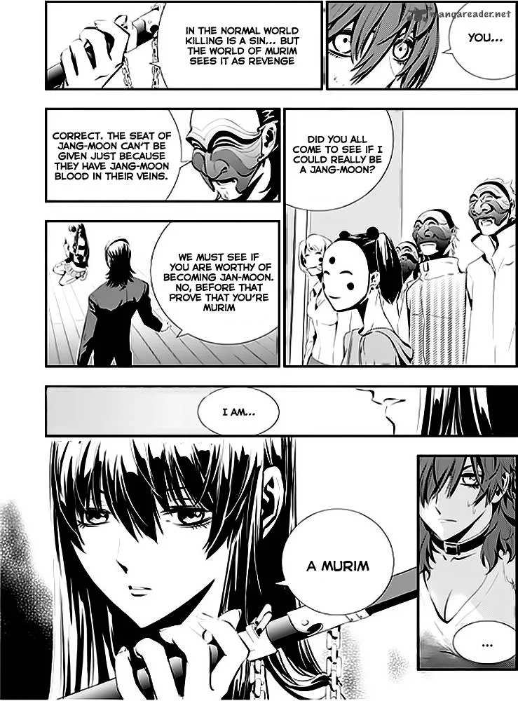 The Breaker: New Waves Chapter 23 page 4