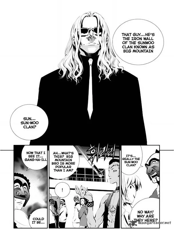 The Breaker: New Waves Chapter 24 page 14