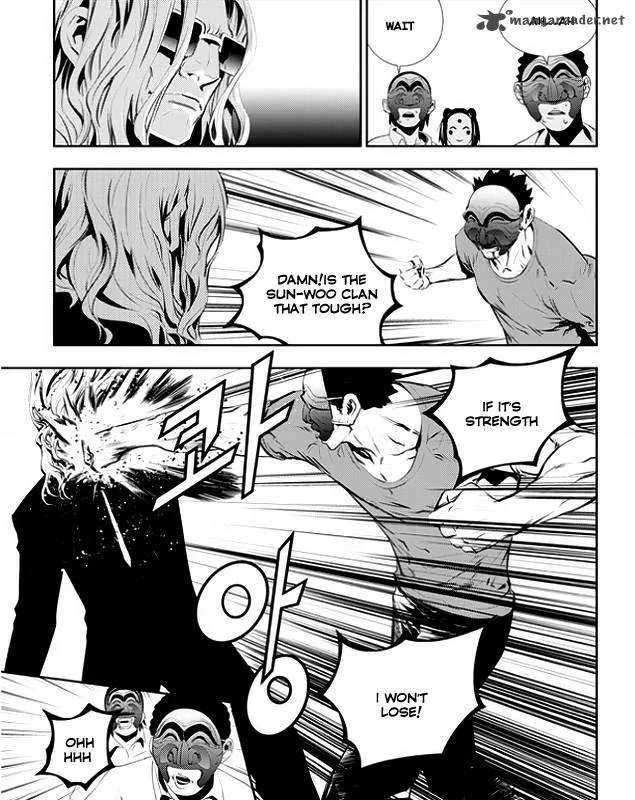 The Breaker: New Waves Chapter 24 page 17