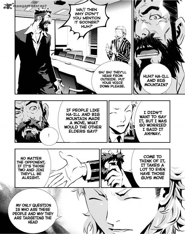 The Breaker: New Waves Chapter 25 page 20