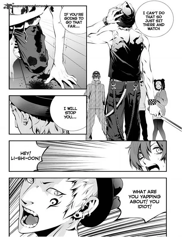 The Breaker: New Waves Chapter 25 page 5