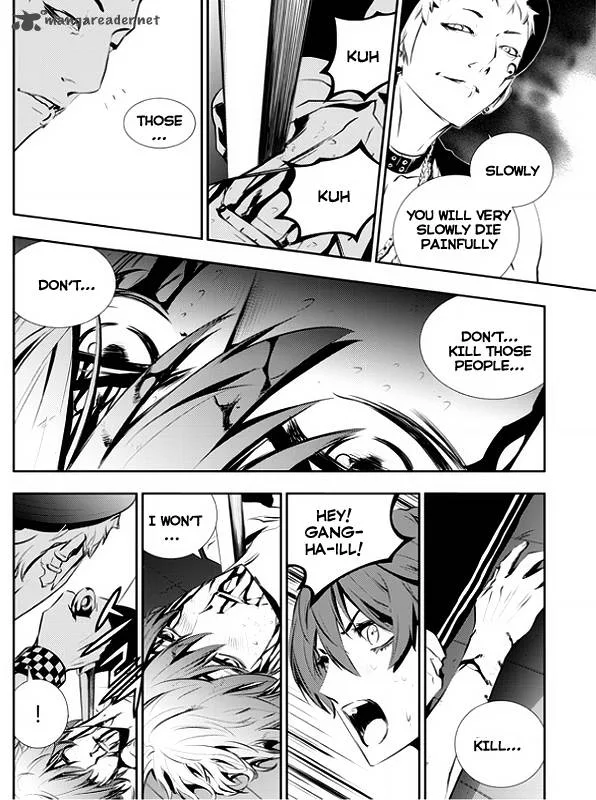 The Breaker: New Waves Chapter 25 page 12