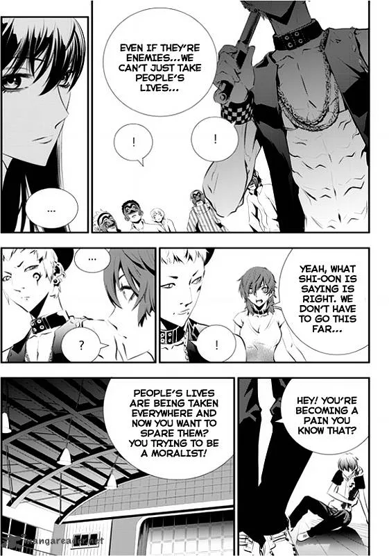 The Breaker: New Waves Chapter 25 page 4