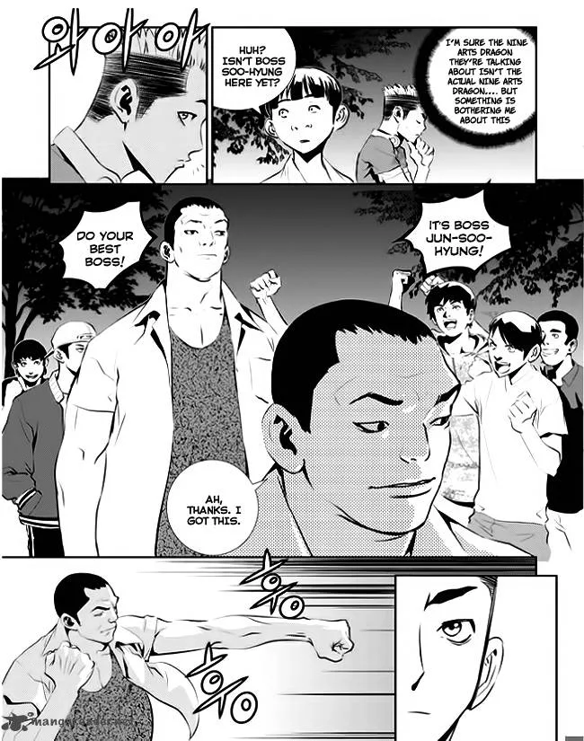 The Breaker: New Waves Chapter 26 page 4