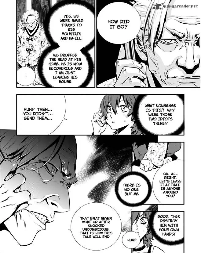 The Breaker: New Waves Chapter 26 page 20