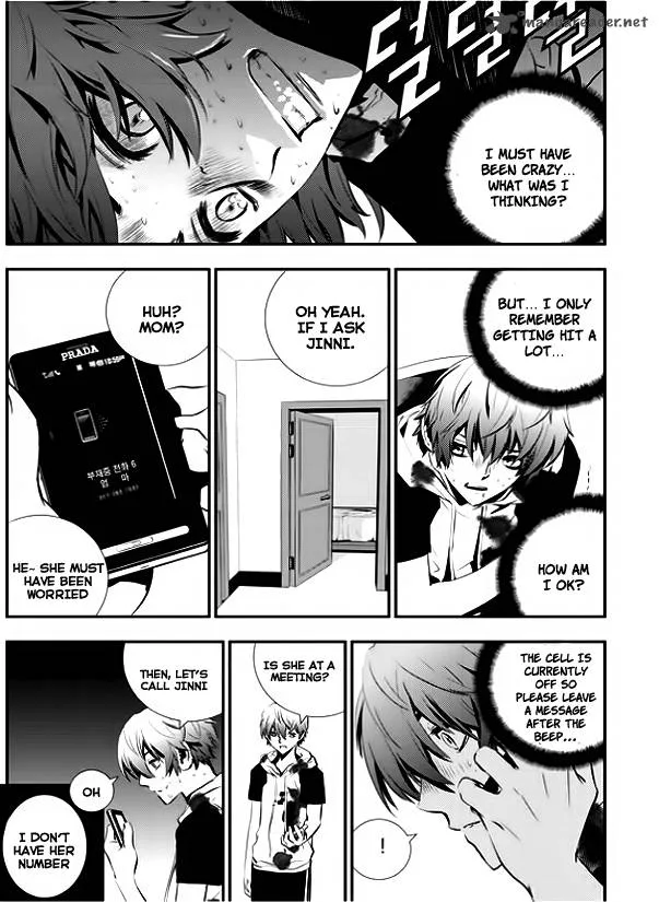 The Breaker: New Waves Chapter 27 page 14