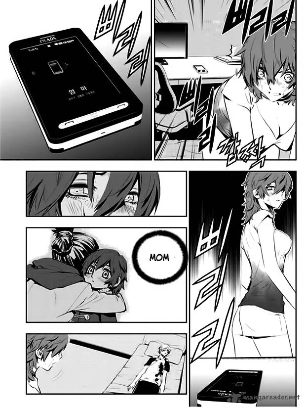 The Breaker: New Waves Chapter 27 page 10