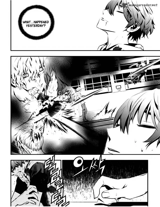 The Breaker: New Waves Chapter 27 page 13