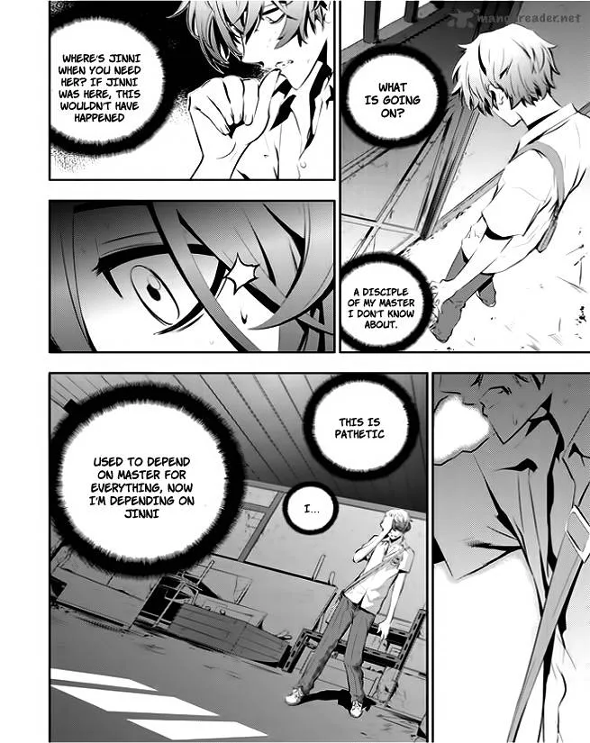 The Breaker: New Waves Chapter 28 page 5